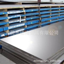 ���������X8090�X�Ͻ��� �X��8079�X�� 8150�X�� ��ֱ�������X