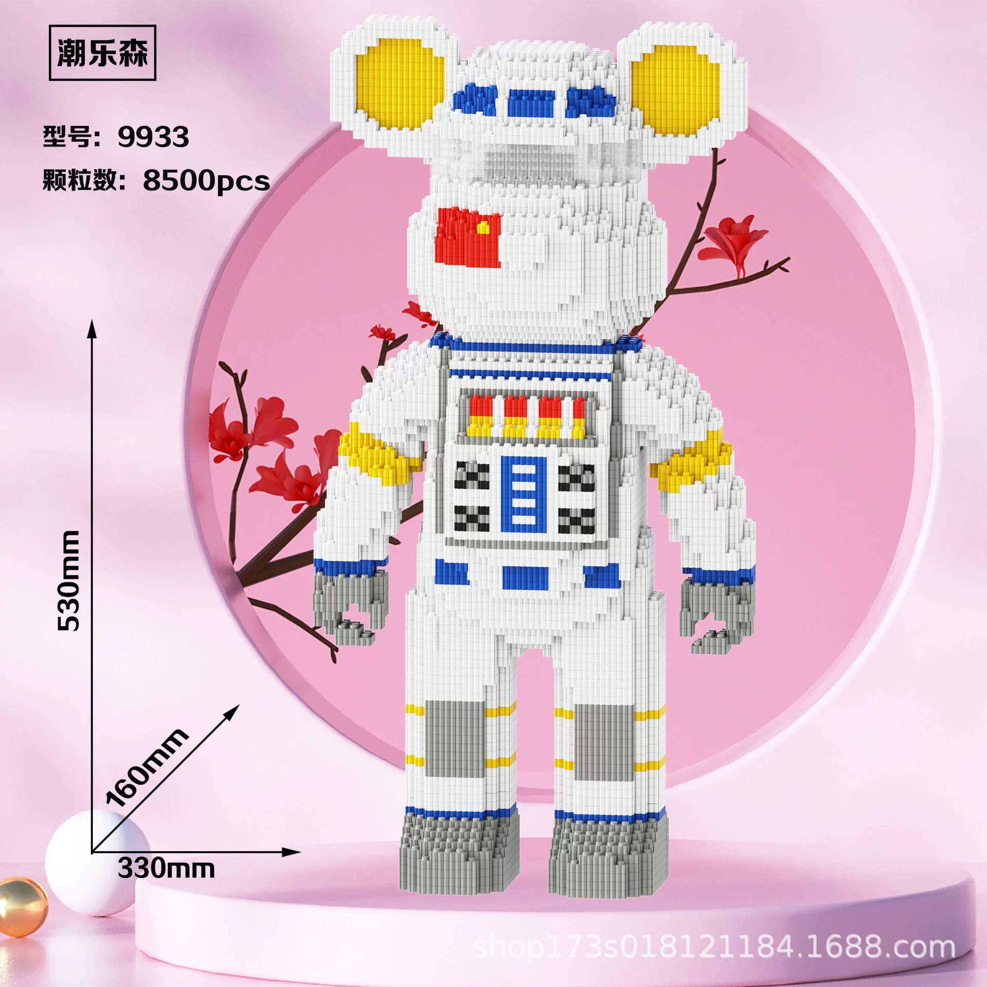 Lego large rabbit & fox constructor set (Lego) — multi-size building kits, 26–115 cm variants