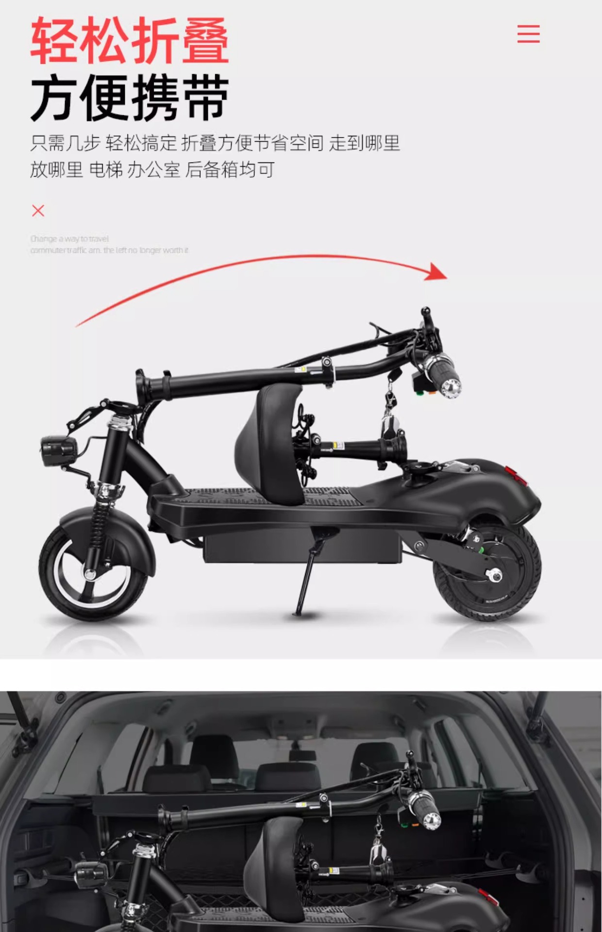 Electric Mini Scooter Small Ant Electric Scooter Foldable Lightweight Pocket Car One Button Folding Children