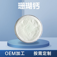 ɺ���}98% ˮ����ɺ��ɳ�� ɺ���}�� ɺ����ȡ�� 500��