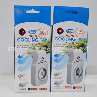 UP�Ű��~��С���¿�USB�ӿڽ����L�� �~����sɢ��С�L��