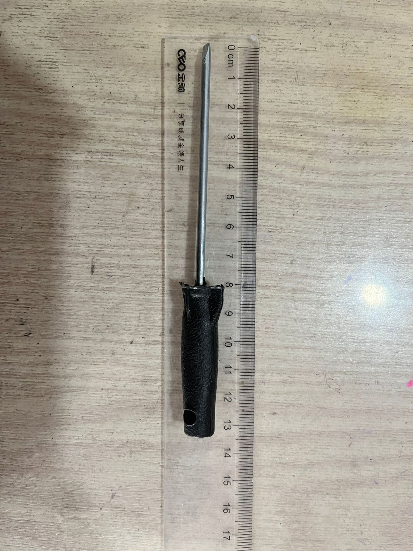 353c05209fd8c160ddf39053770e2d