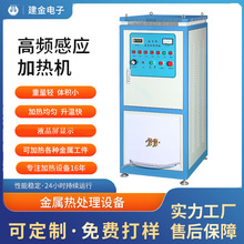 60KW�����l�Б��ӟ�C�x����Ƭ���l�Б��ӟ��O���p���X݆�S���C