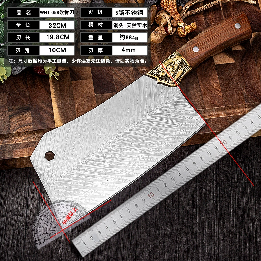 High hardness fish bone pattern handmade kitchen knife slicing bone knife fruit knife sharp kitchen knife household kitchen knife