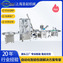 �Ϻ��}����b�̷۵��׷�ȫ�ԄӷQ�ع��b������a�� ��̷۹��b�C