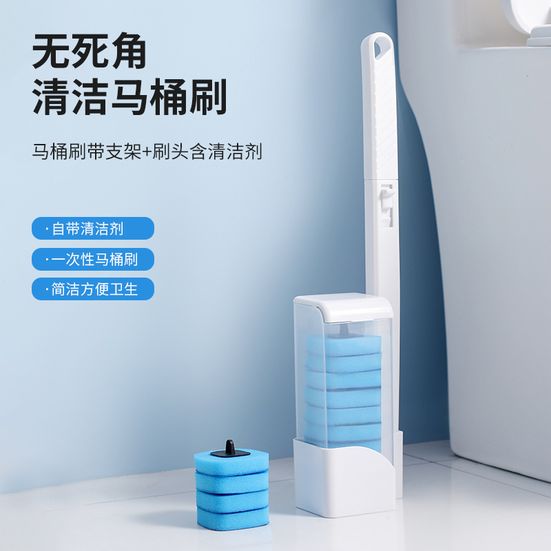 日本便器ブラシ使い捨て可投げ式死角なし台座壁掛け清潔便器しゃがみ穴セットトイレブラシ|undefined