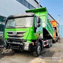 �羳���ڶ��ֺ��ҽ�ʨ�����˫��10���������̷�������6X4��ж��