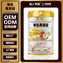 ���̠I�B�۶������������ȷ������������ʳ���͵��׷��}�F�\