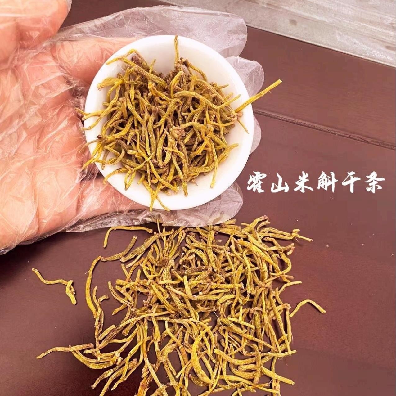 Huo Shan Mi Hu Dried Stems Huoshan Dendrobium 500g Traditional TCM Herb for Decoction and Culinary Use in use