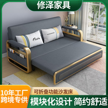 两用储物沙发床伸缩小户型客厅推拉单双人科技布可折叠出租房