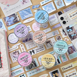 ��ĭ�ϳɼ�ģ���z�� ��Ů���Zϵ�� �nϵins�L���~diy�b��ز��N