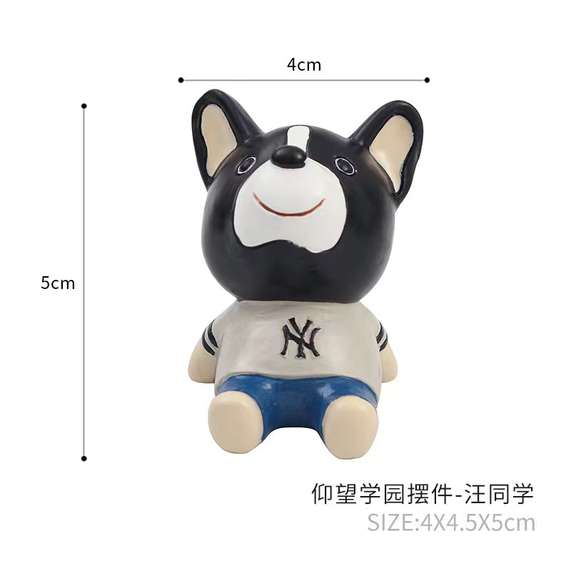 학생 왕 수지 장식품