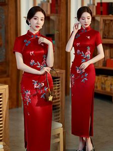 Oriental retro Chinese dress Qipao dress Cheongsam for girls  embroidered red long red wedding cheongsam dress female middle-aged and old model