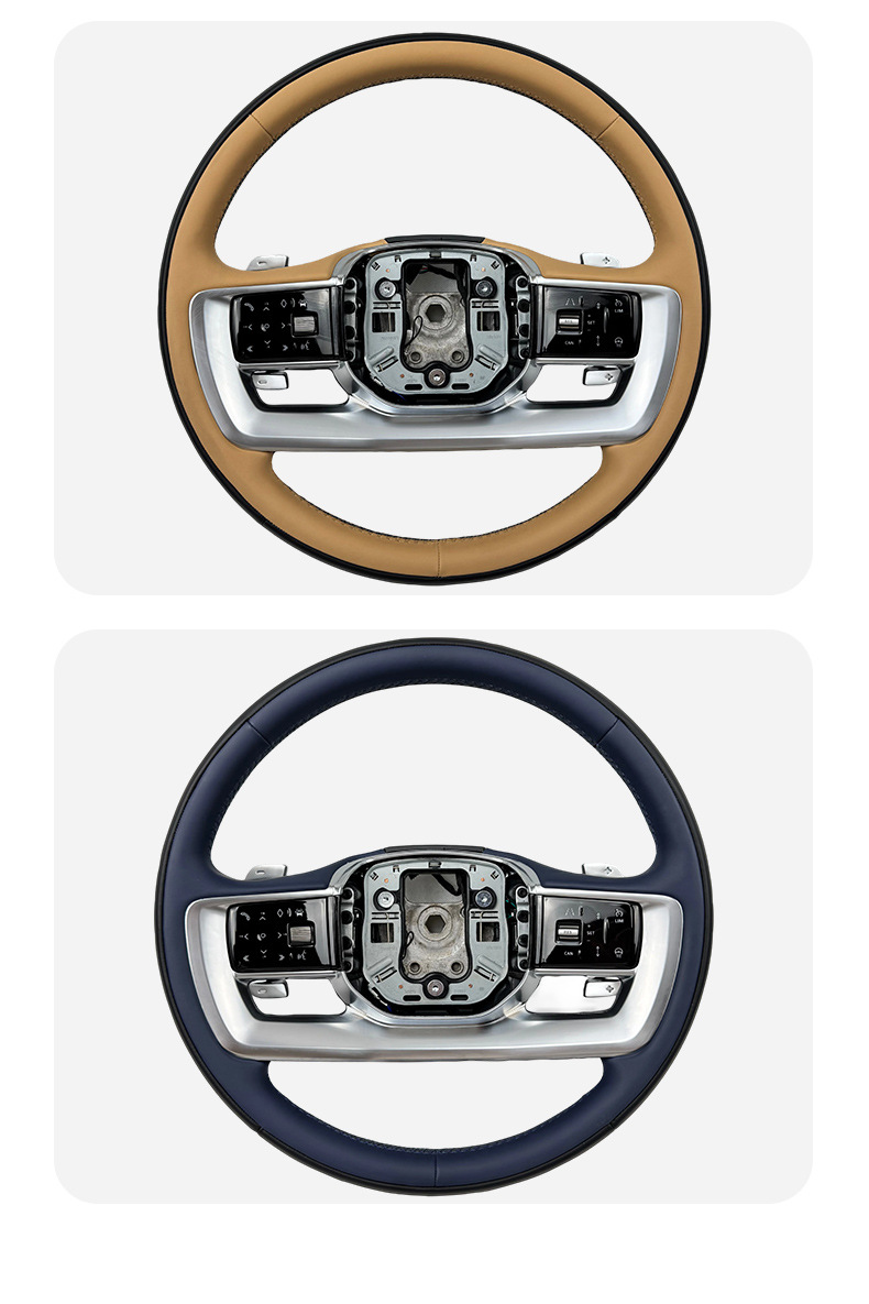 Suitable for Land Rover Range Rover Executive steering wheel modification, Range Rover Sport steering wheel 13-22 models L460 upgraded with heating