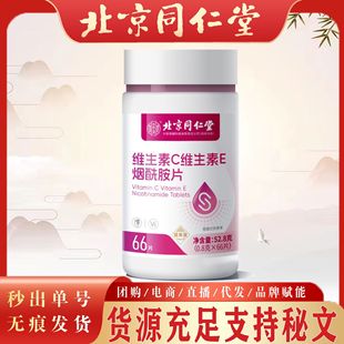 ����ͬ���þS����C�S����E������Ƭ ���������y�S����CE�F؛��