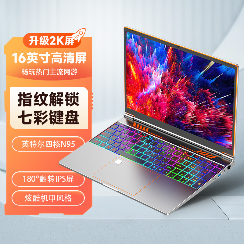 Metal New 16-inch Laptop Lightweight This Game Business Office Home Student Touch Screen Portable