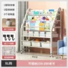 [Metal model] XL code 3 -layer bookshelf+2 layer storage shelf+3 boxes