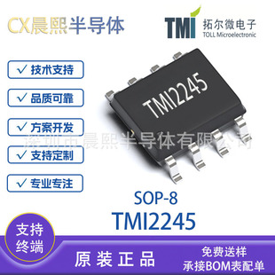 TMI2245 ESOP8 �ؠ�΢ 4.8ݔ����� 1A����^���DC-DC�f�hоƬIC