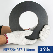 ���I����̖�A�h�F���w���F ֱ��D300mm�ڴŏ����͸ߜ����� ���Fʯ