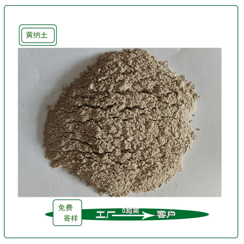 Оптовая Продажа с фабрики Наки на основе кальция бентонит белый желтый корм добавить 325 меш укладки бурового раствора