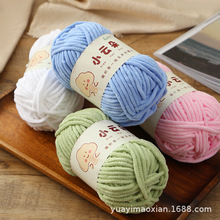 �����lѩ�᠖ë���ֹ�����DIY�h����ż�S��С녶���ܛ�H�w�hᘾ�