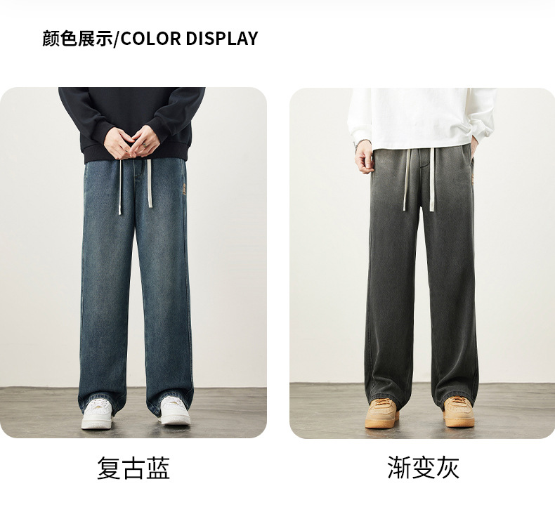 详情图