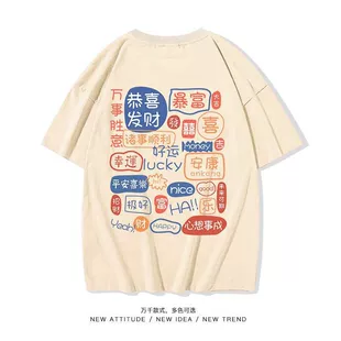 Product Media