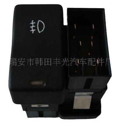 适用于J6系列—前雾灯开关—翘板开关