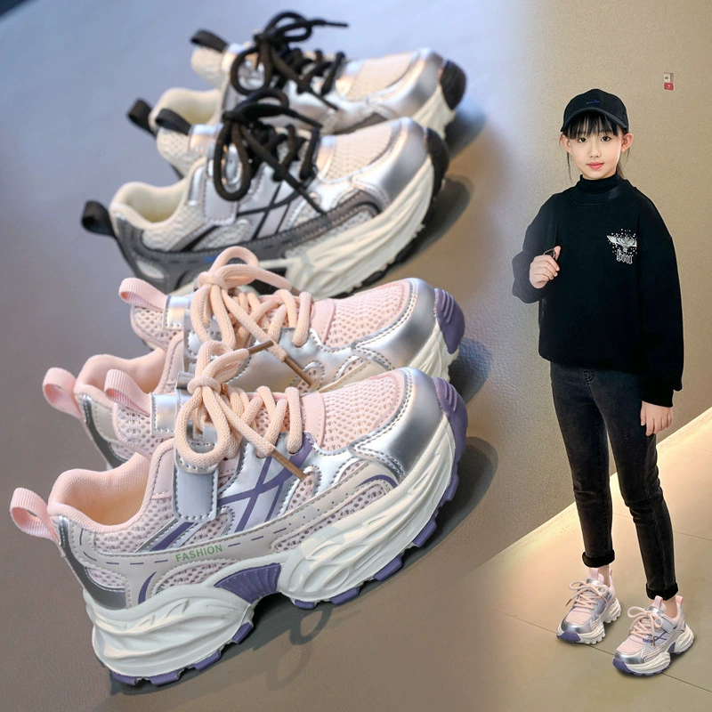 Детская обувь Детская сетчатая спортивная обувь 2025 Новый стиль для девочек обувь для мальчиков легкая обувь для бега на мягкой подошве