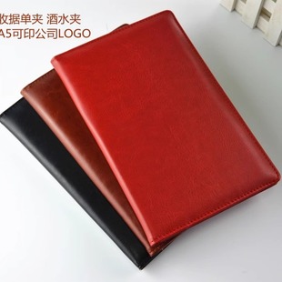 A5�ˆΊA�羳����logo�ߙn�Ƶ��ˮ���ΊAPUƤ�̄��ļ����y�A�F؛