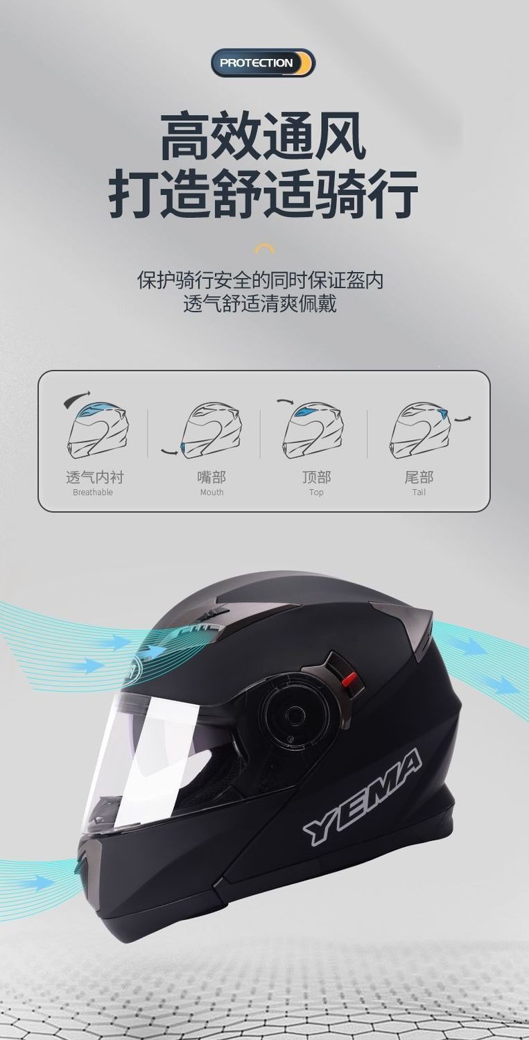3C Certified Mustang Motorcycle Helmet for Men, Suitable for All Seasons, Dual-Lens Motorcycle Riding Safety Helmet for Women, Winter Warmth