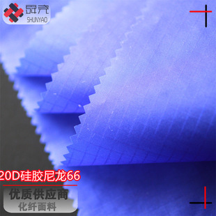 ˴�� 20D�����p6���z���Ӳ� �ߏ�������˺�ѻ��������