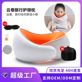 记忆枕;U型枕;沙发垫/套