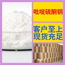 �����ͪ�~ Դ�^���S���I������������ϵ��Ϻ�ɽ�|�㽭���K