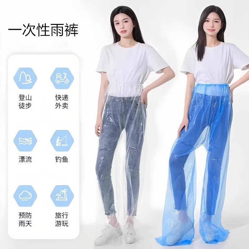 Disposable Rain Pants and Raincoat with Elastic Band, Long Rain Poncho for Adults, Summer Travel, Outdoor Rafting, Portable Rain Pants, Thickened