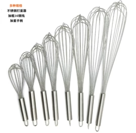 手动打蛋器;面包刀;厨房小工具套装