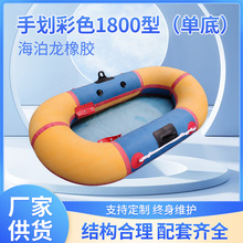 �pɫ�ε��ֻ�1800��Ư���� ���z�� �Bֳ�O�� �Ӻ��~�����~��