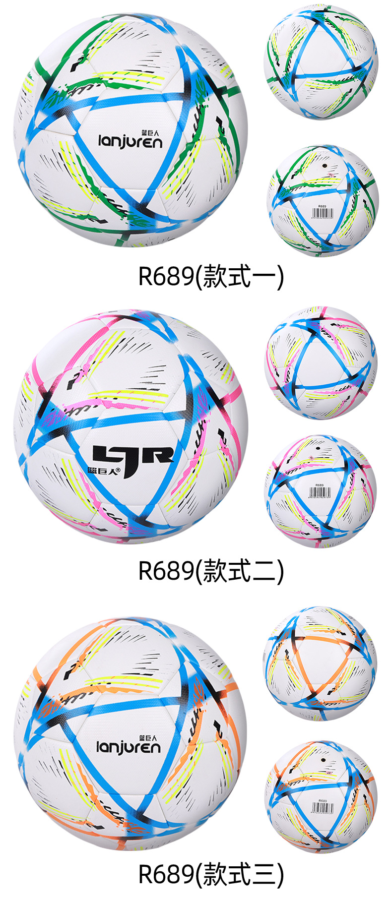 多角度-恢复的_04