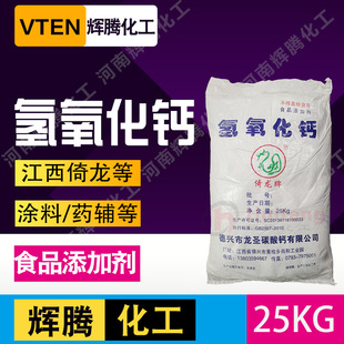 �x�v���x�������}ʳƷ���������} ����{���o�C�|���}��25kg���b