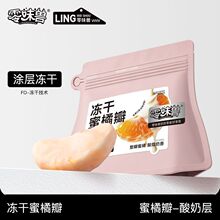 ����ζ�F���������ٰ����̉T�������ٸɹ����������Ӱ����T��ʳ