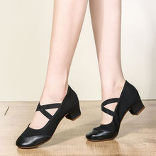 �ļ��赸Ь�¿��и���Ь���e��ƷЬŮܛ����Ʒ����Ь��ƷЬ����Ʒ