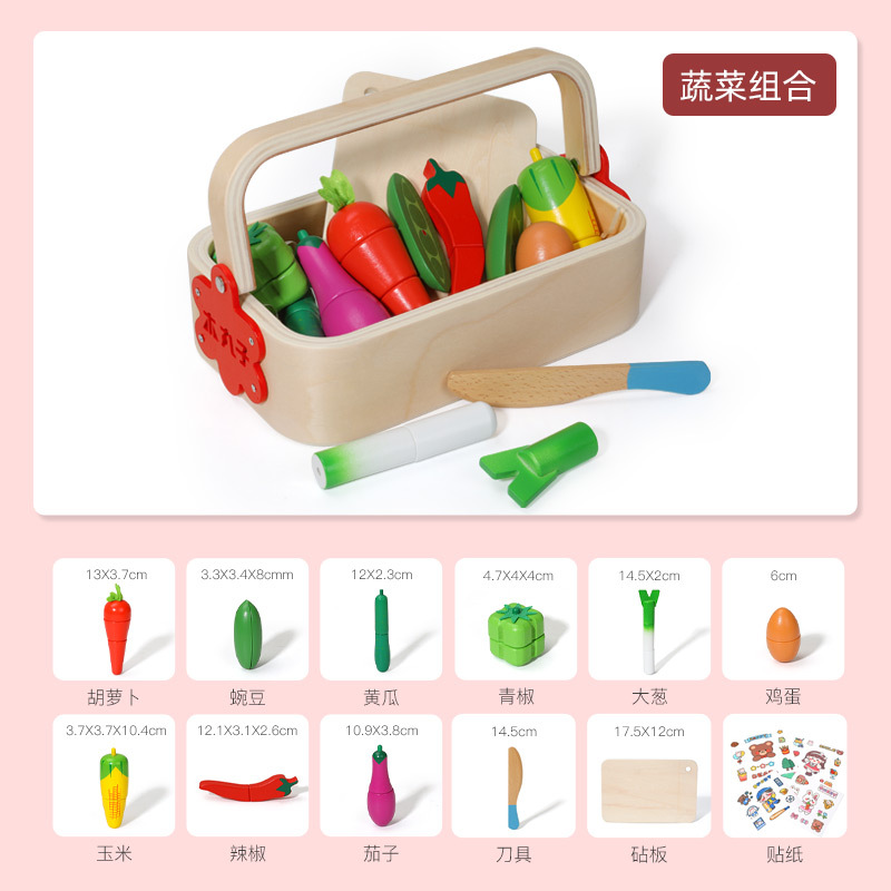 Montessori Early Education Children's Simulation Fruit Chie Le Toys Madera portátil Juego de corte de verduras magnético en caja