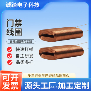 �T��IC����Ȧ���Ҏ���� �T�����ӿ�о��Ȧ �~��늸о�Ȧ