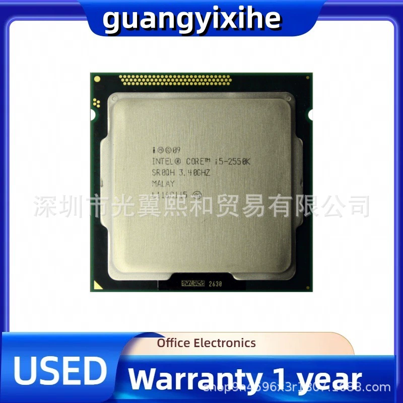 Процессор Intel Core i5-2550K 3.40 ГГц