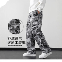 跨境男士多口袋工装裤男女宽松直筒春秋街头风裤子休闲迷彩裤子
