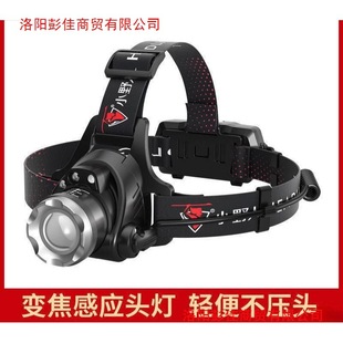 �^�􏊹�ɳ���^��ʽ���ͲҰ�ⳬ��ҹ��~���Б��V��