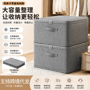 �羳���������w���m�·��ռ{����������ۯB��x�ӱ���������