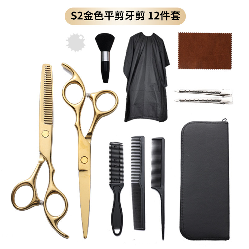 理髪はさみセット、クロスボーダー特別供給6インチ4CRステンレス鋼フラット歯はさみ、薄型はさみ、前髪ツール、理髪はさみ