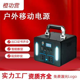 应急指示灯具;LED电源;吸顶灯