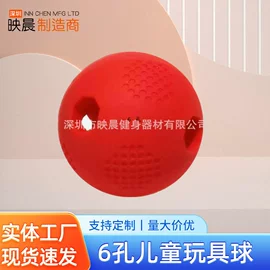 瑜伽球;经络保健器材;其他健身器材